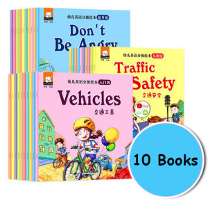 10 books Bilingual Language Bedtime Story Books Early Learning Education Books Children Book Chinese English Storybooks