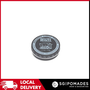 Reuzel Extreme Hold Matte Pomade | NEW PACKAGING 2025-SGPOMADES