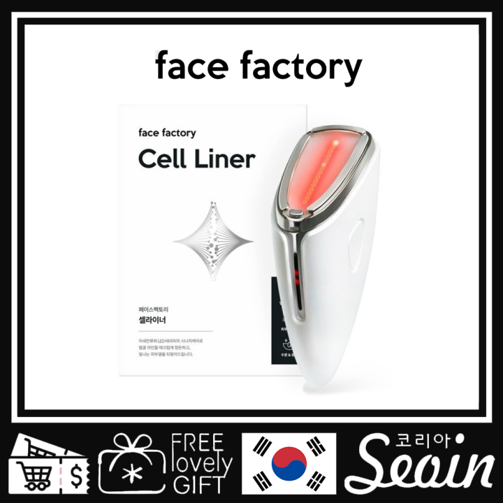 FACE FACTORY LED Cell Liner Face Massager + Derma EGF Ampoule Seoin