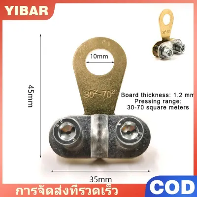 YIBAR ที่หนีบแบตเตอรี่รถยนต์ขั้วต่อแบตเตอรี่รถยนต์ลวดหนาทำจากทองแดงบริสุทธิ์