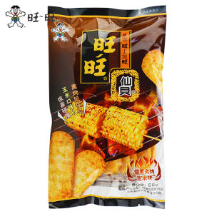 56g Wang Wang Roasted Corn Flavor Senbei Rice Cracker Snack 旺旺仙贝熏炙烤玉米味仙贝米果零食 56克 旺旺烤玉米味煎饼零食