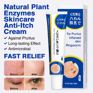 Skin Itch Relief Antibacterial Ointment for Adults  Universal for Men and Women  Herbal Extract  Anti-itch  Eczema Patients