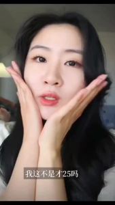 黛优佳胶原水洗面奶精华水Daiyoujia Collagen Facial Cleanser Essence Water Anti-Wrinkle Moisturizing Firming Repair Soothing Oil Skin Oil Control Off
