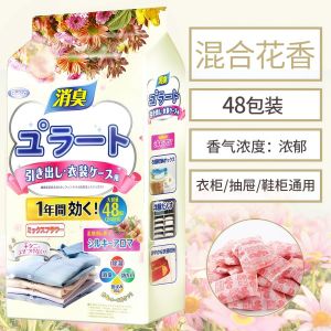 [Sg Ready Stocks] Japan Earth Anspeed Mothball Wardrobe Anti Mildew Camphor Cabinet Drawer Insect Repellent Non Toxic