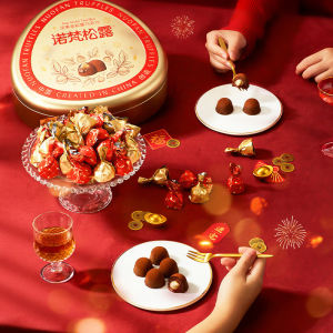 Nova Truffle Nut Chocolate Gift Boxed Candy ของขวัญวันปีใหม่ Cocoa Butter ขนมขบเคี้ยวสําหรับแฟน