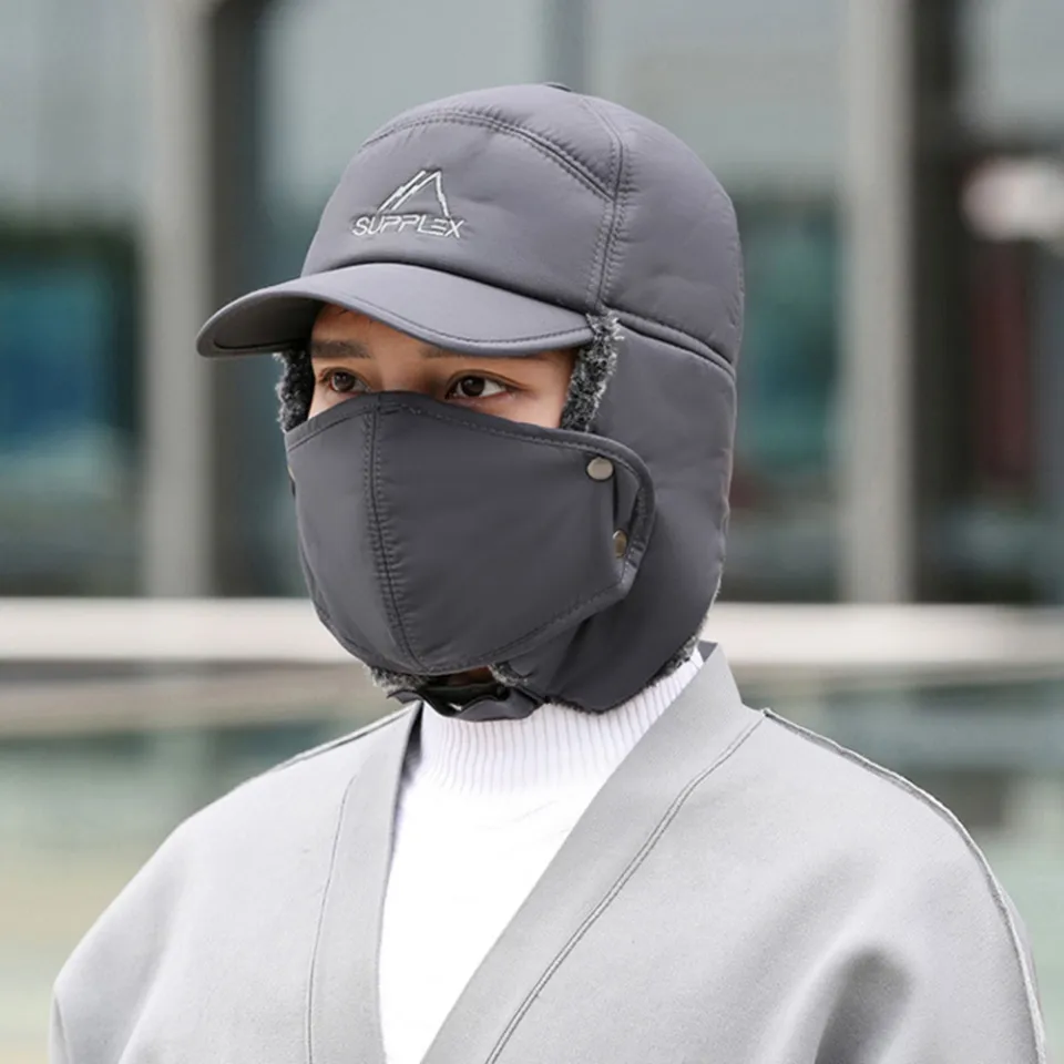 windycat Winter Men Windproof Hat Warm Full Face Detachable Mask