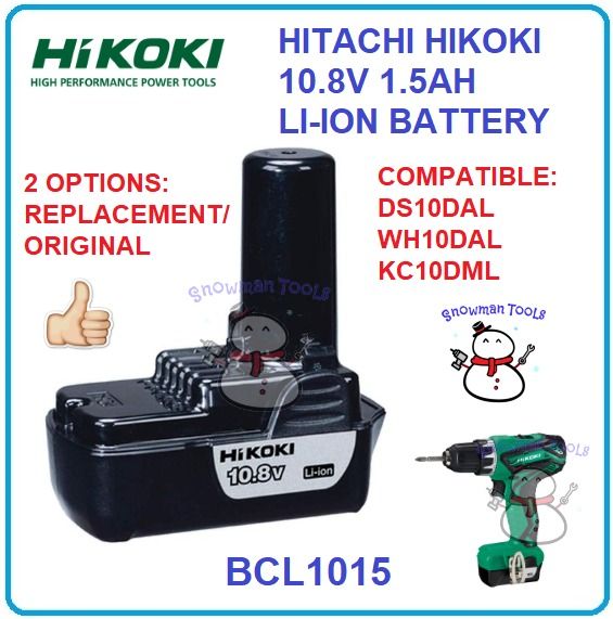 10.8V 1.5AH HITACHI HIKOKI LI-ION LITHIUM BATTERY BATERI BCL 1015