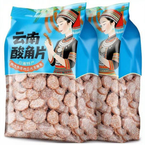 云南酸角片罗望子酸角糕零食 Instant Sour Kernel Cake Snacks