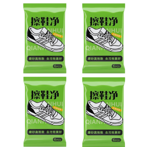 White Shoes Water-Free Shoe Cleaning Wipes Sneakers Leather Shoes Disposable Cleaning Wipes Strong Stain Removal Quick Clean Wet Wipes