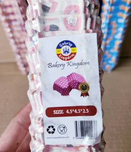 ถ้วยบราวนี่ กระทงบราวนี่ ขนาด 4.5x4.5x2.5 cm. และ 6x6x3 cm. สามารถเข้าเตาอบได้เลย ไม่ต้องรองพิมพ์  ยี่ห้อBakery Kingdom