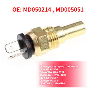 Engine Water Temperature Sensor Switch Radiator Coolant Temp Sender for MITSUBISHI L200 L300 PAJERO MD050214 MD005051