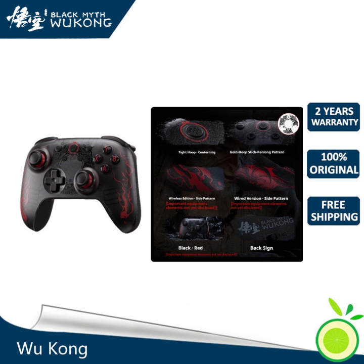 8BitDo Black Myth Wukong Co branded Game Handle Wireless Hall Rocker