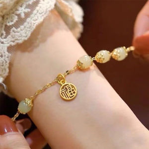 IVY Palace Style Hetian Yu Bracelet Bell Bracelet Bangle Women High-end Sense Personality Light Luxury Bracelet Jewelry Set