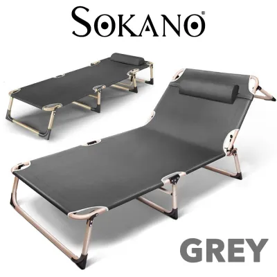SOKANO Lazy Chair LC003 Premium Quality Folding Lounge Chair Nap Bed Folding Chair Beach Chairs Office Chair Sleeping Chair