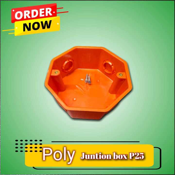 junction box