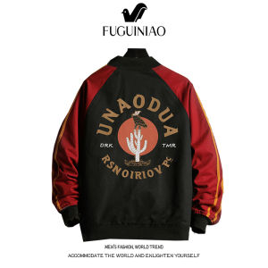 FUGUINIAO Mens New Spring and Autumn Jackets Popular Mens Casual Jackets