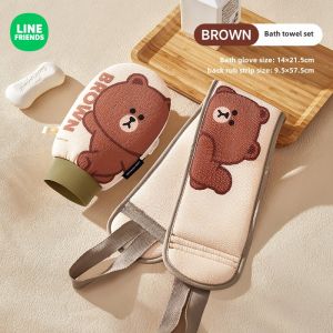 (Bundle Of 2)100% Authentic Line Friends Bath Towel Set Gloves Soft Comfortable Fine Sand Double-sided Bath Artifact Back Scrubbing Strips Bath Flower Bath Gloves LFB282