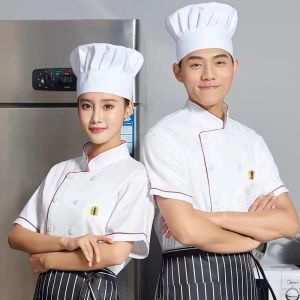 School Project and Demo Washable Kitchen Hat