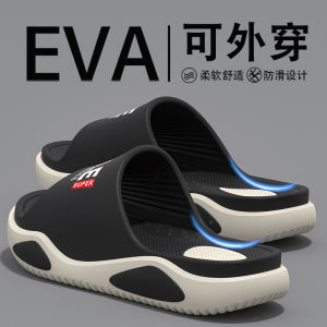 [Free Shipping] MenS Summer EVA Sports Slippers Thick-Soled Non-Slip Odor-Resistant Suitable For Both Indoor And Outdoor Wear And Extremely Soft