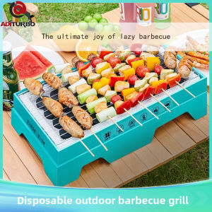 [สะดวก/พกพา/น้ำหนักเบา] เตาบาร์บีคิวพกพา เตาตั้งแคมป์ แบบใช้แล้วทิ้ง กลางแจ้ง บาร์บีคิว ปิกนิก เปลือกป้องกันน้ำร้อนลวก