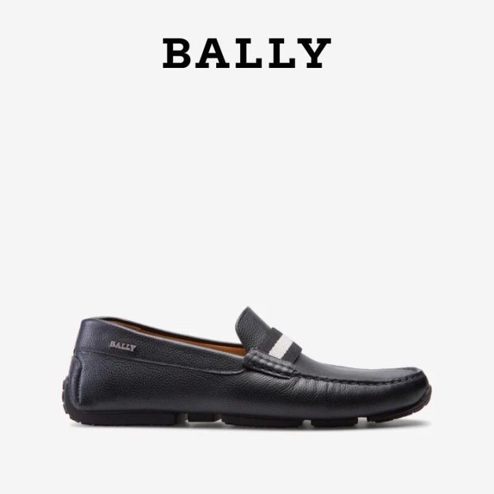 Are bally discount shoes good quality