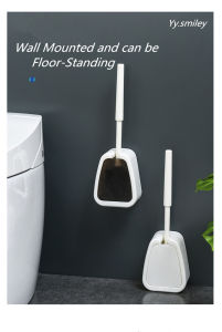 YY. Toilet Brush Soft Head/Wall Mounted Toilet Brush/bathroom Cleaning Tools/Wall Hanging Toilet Brush Long Handle Cleaning Brush
