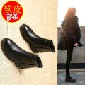 Boots Women leather short boots for women flat autumn and winter versatile new style internet celebrity slim boots women's single. 