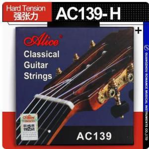 AC139-N Titanium Nylon Guitar Strings 6pcs/set (.028-.043) Normal Tension Guitar Accessories