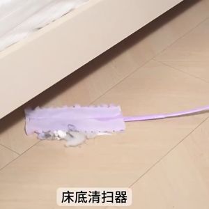 69cm Long Duster Brush Bendable Microfiber Duster Cleaner Penyapu Habuk Elektrostatik 鸡毛扫
