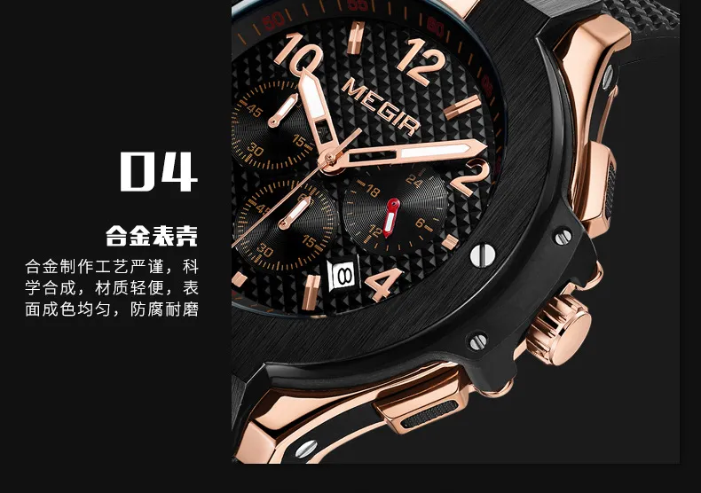 MEGIR 2050 Fashion Business Men s Watch Multifunctional Three Eye Luminous Waterproof Sports Men Calendar Quartz Watch Lazada PH