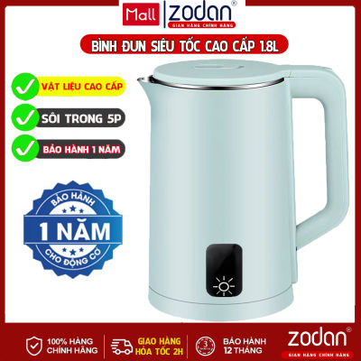 [BH 1 NĂM] Ấm đun siêu tốc, Bình đun nước siêu tốc 2.3L - Bảo Hành 1 Năm