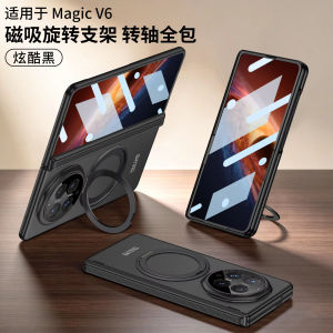 Magne Hinge Ring Holder Case For Honor Magic V6 For Magsafe Wireless Charge Screen Glass Plastic Hards Cover For Magic V6 Ca
