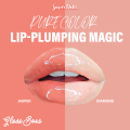 SD Skin Sugar Dolls Glow Boss Lip Gloss Lip Plumper Lip Moisturizer. 