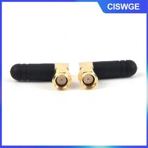 CISWGE 2pcs Mini cao su 3dBi 2.4GHz  Ăng-ten SMA nam Router Bluetooth Ăng-ten