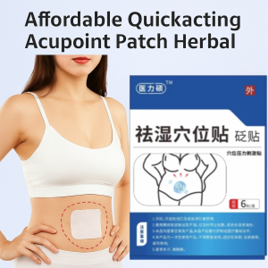 Bianstone Dehumidification Patch Rapid Slimming And Detoxification Patch Herbal Dehumidification Patch Health Care Patch