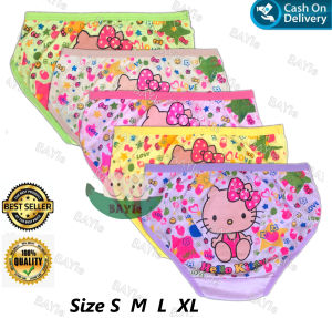 Celana Dalam ESSEN/CERIA untuk Anak Perempuan & Bayi