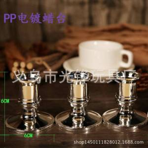 Nến cây điện tử nến que chạy pin dài 27cm kèm đế đứng trang trí sinh nhật đám cưới tiệc lãng mạn nhà hàng khách sạn