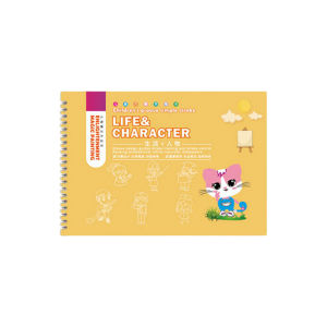 Childrens Enlightenment Groove Drawing Book for Pen Control Training and Handwriting Aid