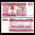 缅甸 MYANMAR / BURMA 5000 / 5,000 KYAT (2004) UNC 100% NEW AND REAL BANKNOTE. 