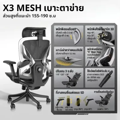 XALLKING X3Series Ergonomic Gaming Chair Reclining Full Body Support Comfortable Seat 5-Year Warranty Ready Stock