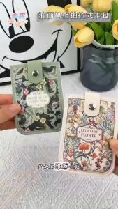 Floral Oil Painting Pull-Out Card Case / Multi-Slot Organizer / Large Capacity PU ID Holder w Buckle