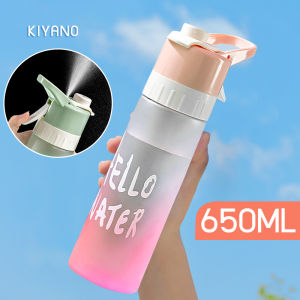 Spray water cup portable 650ml large capacity fitness sports water cup plastic cup