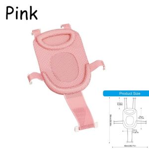 【READY STOCK】Adjustable Newborn Bathtub Pillow/Anti-Slip Baby Bath Net/Shower Seat Cushion/Five-Layer Bath Net Support