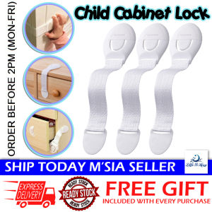 [Little B House] Baby Safety Lock Cabinet Lock Fridge Lock Closet Safety Protection from Children 安全锁 Kunci Baby - BS13