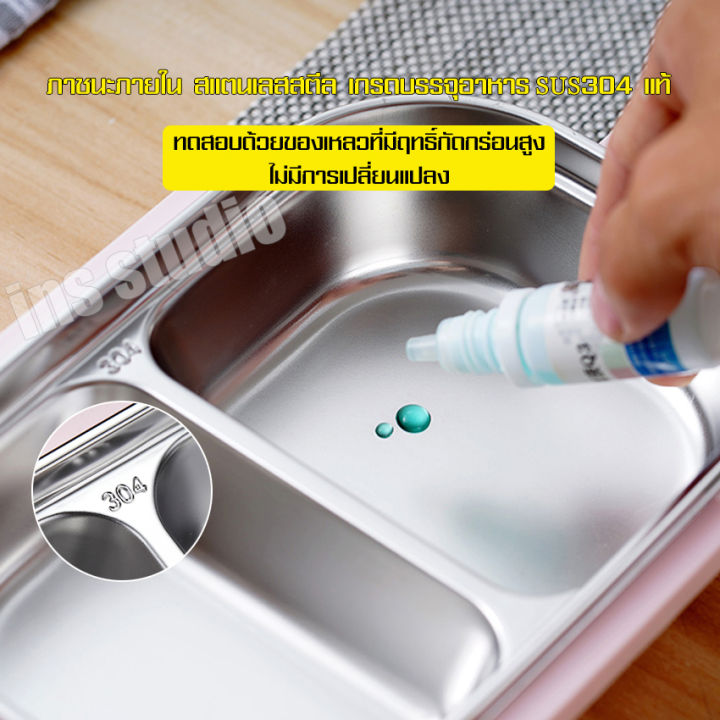 intime%20%E0%B8%81%E0%B8%A5%E0%B9%88%E0%B8%AD%E0%B8%87%E0%B8%82%E0%B9%89%E0%B8%B2%E0%B8%A7%E0%B8%AA%E0%B9%81%E0%B8%95%E0%B8%99%E0%B9%80%E0%B8%A5%E0%B8%AA%E0%B9%80%E0%B8%84%E0%B8%A5%E0%B8%B7%E0%B8%AD%E0%B8%9A%20%E0%B9%80%E0%B8%81%E0%B9%87%E0%B8%9A%E0%B8%AD%E0%B8%B8%E0%B8%93%E0%B8%AB%E0%B8%A0%E0%B8%B9%E0%B8%A1%E0%B8%B4%20%E0%B8%AA%E0%B9%81%E0%B8%95%E0%B8%99%E0%B9%80%E0%B8%A5%E0%B8%AA%20%E0%B8%81%E0%B8%A5%E0%B9%88%E0%B8%AD%E0%B8%87%E0%B9%83%E0%B8%AA%E0%B9%88%E0%B8%AD%E0%B8%B2%E0%B8%AB%E0%B8%B2%E0%B8%A3%20Bento%20%E0%B8%81%E0%B8%A5%E0%B9%88%E0%B8%AD%E0%B8%87%E0%B8%82%E0%B9%89%E0%B8%B2%E0%B8%A7%E0%B9%84%E0%B8%A1%E0%B9%82%E0%B8%84%E0%B8%A3%E0%B9%80%E0%B8%A7%E0%B8%9F%202%E0%B8%8A%E0%B9%88%E0%B8%AD%E0%B8%87%20%E0%B8%A1%E0%B8%B5%E0%B8%9D%E0%B8%B2%E0%B8%A5%E0%B9%87%E0%B8%AD%E0%B8%84%E0%B9%81%E0%B8%99%E0%B9%88%E0%B8%99%20%E0%B8%94%E0%B9%89%E0%B8%B2%E0%B8%99%E0%B9%83%E0%B8%99%E0%B9%80%E0%B8%9B%E0%B9%87%E0%B8%99%E0%B8%AA%E0%B9%81%E0%B8%95%E0%B8%99%E0%B9%80%E0%B8%A5%E0%B8%AA%20-%20Image%206