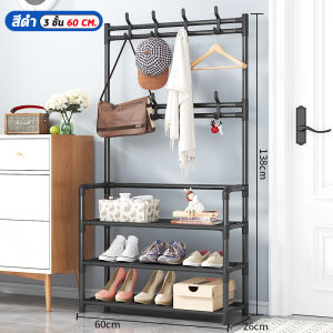 ราวแขวนผ้า ตะขอแขวนเสื้อและแขวนหมวก 2IN1 ชั้นวางผ้า non woven กันน้ำ ชั้นวางรองเท้า 4/5 ชั้น พร้อมส่ง XM