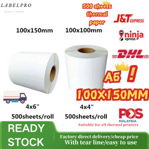 LABEL PRO Sticker Thermal A6 Size 100mm x 150mm 350pcs | 500pcs - Officom Label paper Sticker