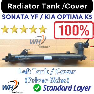 HYUNDAI SONATA YF VII / KIA OPTIMA K5 (2011-2013) Radiator Left Tank / Left Cover (DRIVER SIDE)