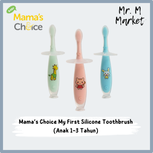 Sikat Gigi Anak 1 Tahun - 3 Tahun | Mamas Choice My First Silicone Toothbrush (Sikat Gigi Baby)