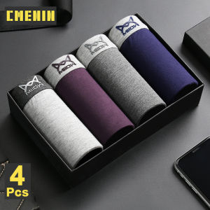 CMENIN 4Pcs ใหม่โพลีเอสเตอร์ชุดชั้นในชายนักมวยกางเกงชั้นในชายนุ่ม Cuecas ผู้ชายกางเกง Boxershorts สำหรับชาย MW809